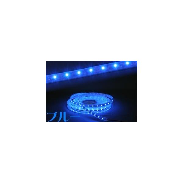 h^LEDe[vCgASMD5050^(R3)Au[A300A5mAAVR`[uAIP65AiʔAGhR[h