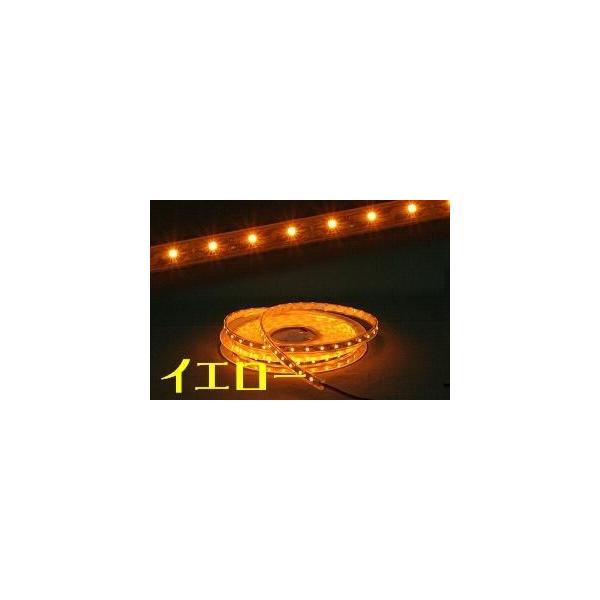 h^LEDe[vCgASMD5050^(R3)ACG[()A300A5mAAVR`[uAIP65AiʔAGhR[h