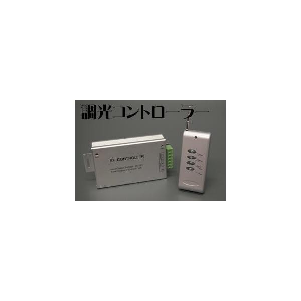 LEDe[vCgpRGBRg[A144WARtA邳ߕs