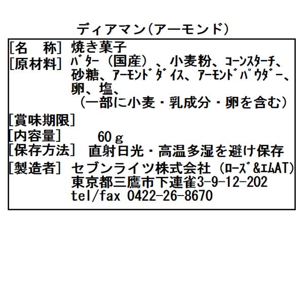 レモンケーキセットb レモンケーキ ホール1個 個包装ティーバッグ１個 個包装ドリップパック1個 クッキー３セット 箱入り 税込4000円 Morenotafurt Com