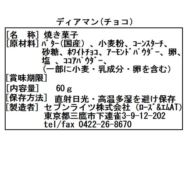 レモンケーキセットb レモンケーキ ホール1個 個包装ティーバッグ１個 個包装ドリップパック1個 クッキー３セット 箱入り 税込4000円 Morenotafurt Com