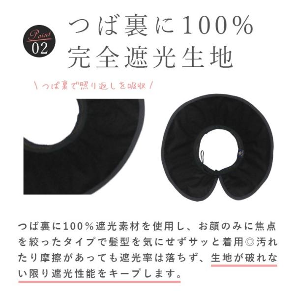 ペーパーロール サンバイザー レディース ペーパーハット Uv 帽子 おしゃれ ストローハット 麦わら帽子 Buyee Buyee 日本の通販商品 オークションの代理入札 代理購入