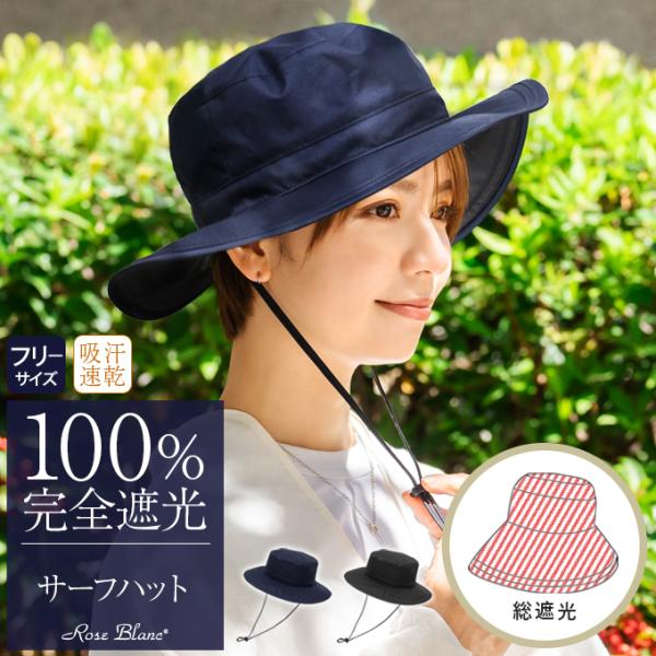 roseblanc_020300 roseblanc_020300