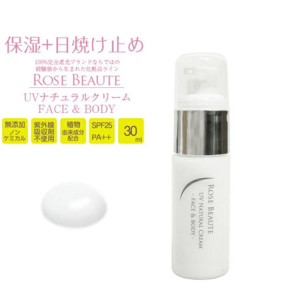 【商品情報をもっと見る】をタッチして必ず詳細説明をお読みください。（スマートフォン）