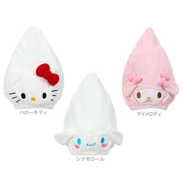 サンリオキャラクターズのフェイス形ヘアキャップ登場しました！ヘアドライの時短にお役立ちなキャップタオル☆かぶるだけでなりきり気分を楽しめるフェイス形★濡れた髪をすっぽり包みこんでくれるから、服やパジャマを濡らさない♪カラー：ハローキティ・マ...
