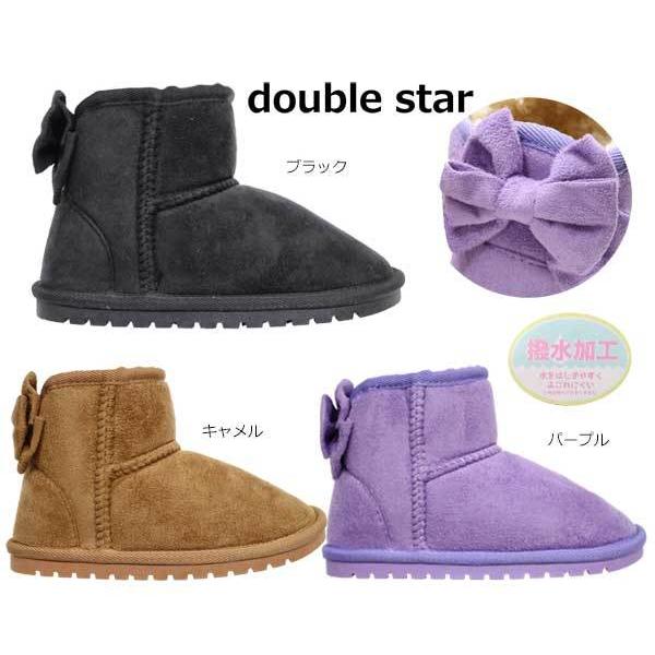 ムートンブーツ リボン付き ファーブーツ 撥水加工 ブーツ ウィンター