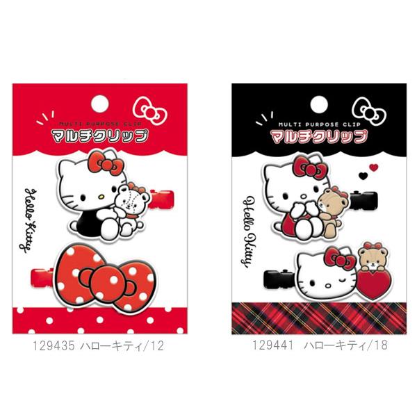 sanrio（サンリオ） マルチクリップ 前髪クリップ ヘアクリップ