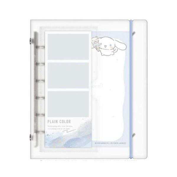 sanrio（サンリオ） SUKIPETAシールバインダー シナモロール シール