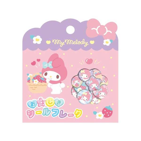 sanrio（サンリオ） マイメロディ おはじきシールフレーク シール