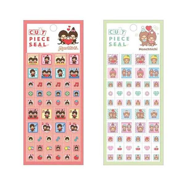 ︎✦︎専用︎✦︎ @@さま 〜11/19 モンチッチ カットピースシール ブロックシール タイルシール
