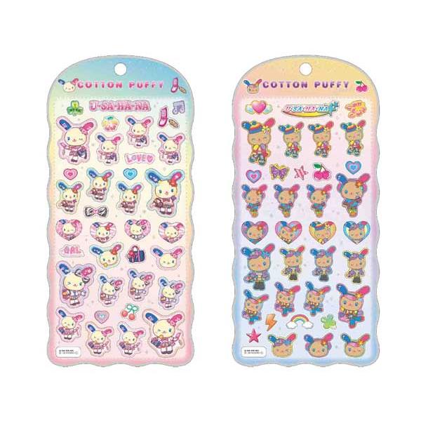 sanrio（サンリオ） ウサハナ COTTON PUFFYシール コットンパフィー