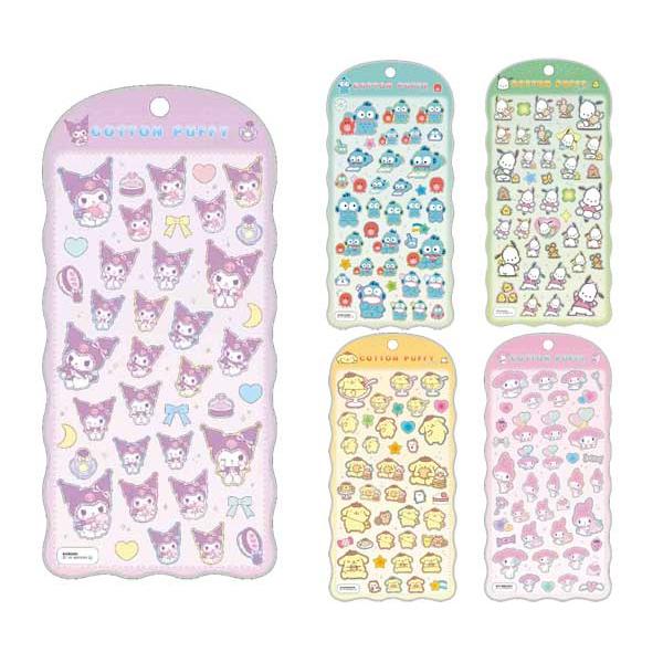 サンリオ COTTON PUFFYシール コットンパフィーシール クロミ ハンギョドン ポチャッコ ポムポムプリン マイメロディ ステッカー デコシール Sanrio クラックス