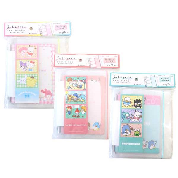 sanrio（サンリオ） SUKIPETA シールバインダー サンリオ