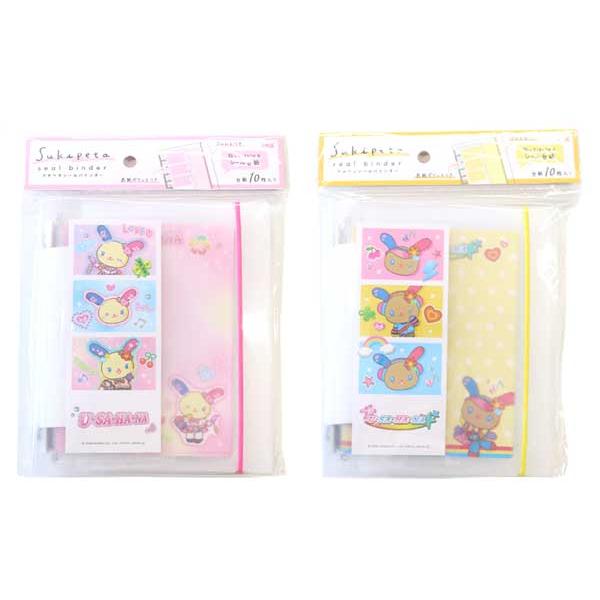sanrio（サンリオ） シールバインダー ウサハナ コギャル ポップギャル