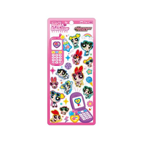 シール　Disney パワパフ　サンリオ　まとめ売り　120枚 シール Disney パワパフ サンリオ まとめ売り 120枚 ︎✿ 明日 5/19