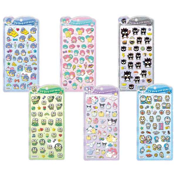 うるちゅるポップシール 立体シール サンリオ Sanrio ぷっくり タキシードサム キキ＆ララ バッドばつ丸 けろけろけろっぴ オバケーヌ ドラえもん クラックス