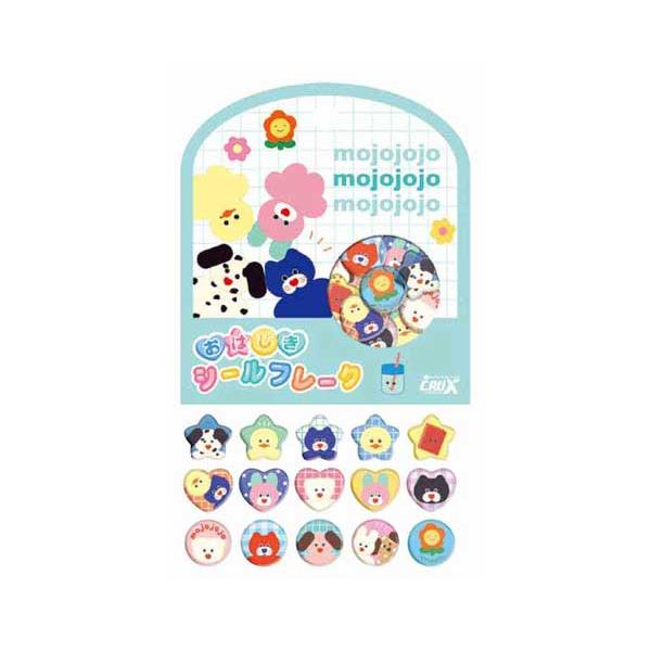 mojojojo おはじきシール フレーク 140412 シール キャラクターグッズ クラックス
