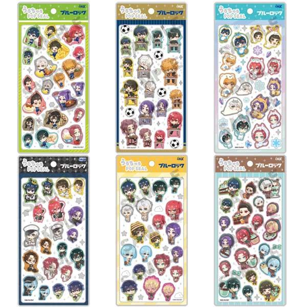 うるちゅるポップシール ブルーロック 立体シール ステッカー シール デコシール スマホデコ 140766 140767 140768 140769 140770 140771 クラックス
