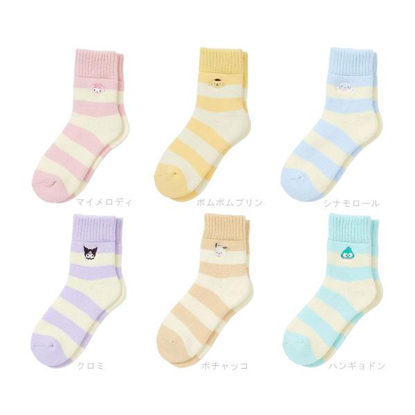 sanrio サンリオ あったかソックス 靴下 ルームソックス ソックス 