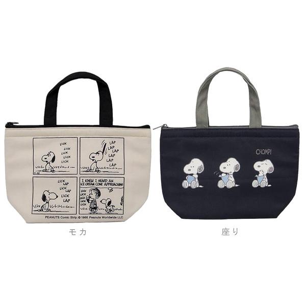 PEANUTS スヌーピー 保冷保温ミニトート ランチバッグ 保冷 保温