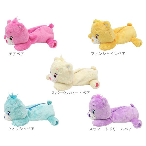 ケアベア ロングポーチ ペンポーチ ぬいぐるみ チアベア ファン