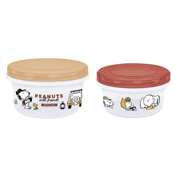 SNOOPY スヌーピー ラウンドコンテナ 2個セット 保存容器