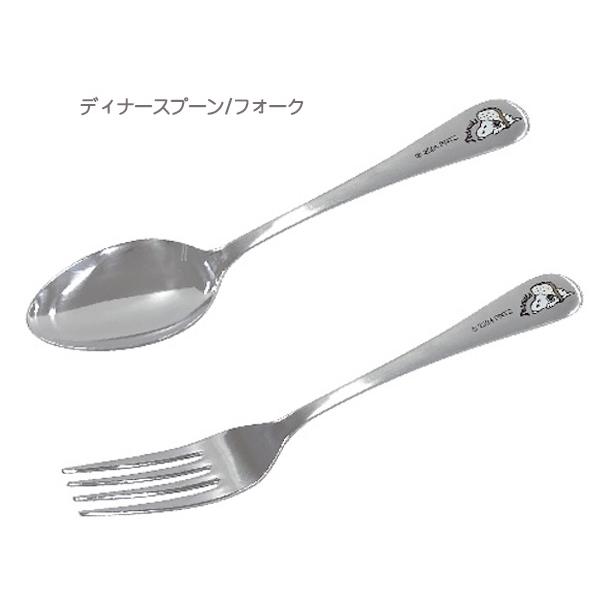 スヌーピー スプーン フォーク ディナースプーン ディナーフォーク パンとスヌーピー PEANUTS SNOOPY お弁当 箸 はし 220930 220931 カミオジャパン 日本製