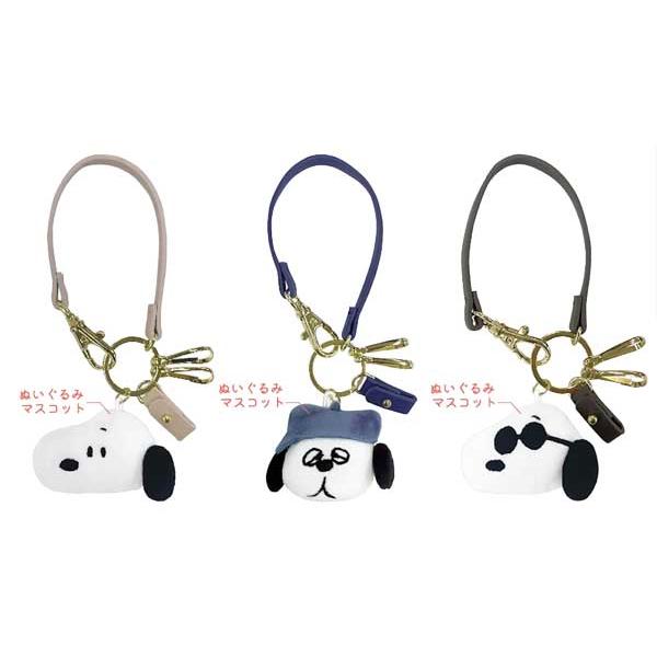 PEANUTS スヌーピー スマートキーチャーム スマートキーホルダー