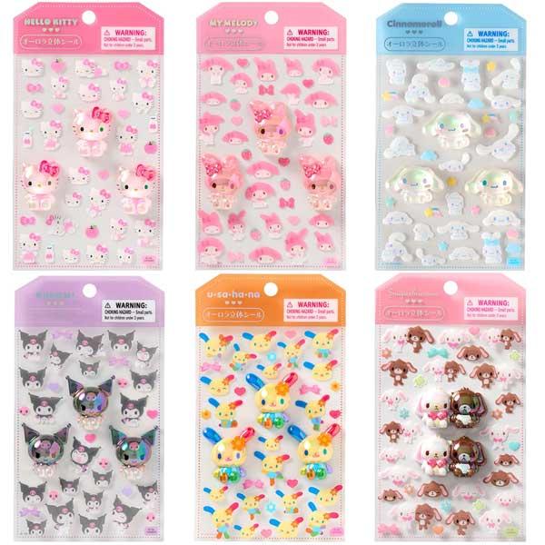サンリオ オーロラ立体シール ハローキティ マイメロディ クロミ シュガーバニーズ ウサハナ シナモロール サンリオグッズ サンリオ公式