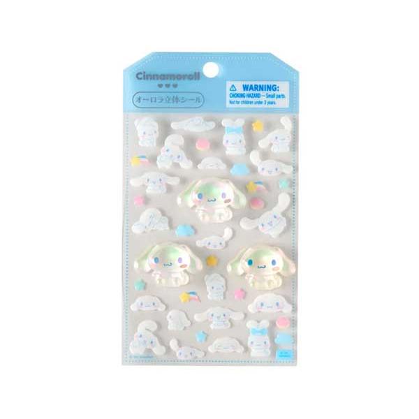 サンリオ オーロラ立体シール 6枚セット 正規品 コンプリート シナモン クロミ sanrio（サンリオ） オーロラ立体シール シナモロール サンリオグッズ