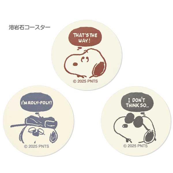 PEANUTS スヌーピー 溶岩コースター コースター ソフトコースター