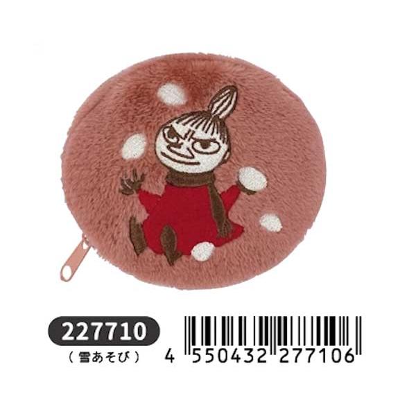 リトルミイのハンドウォーマー♪HOT！電子レンジで30秒！繰り返し使えて経済的！ポーチとしても使えて便利！温かさは約20分持続しますが、使用状況により異なります。カラー◎雪あそび素材 本体カバー：ポリエステル100％中材：シリカゲル中袋：ポ...