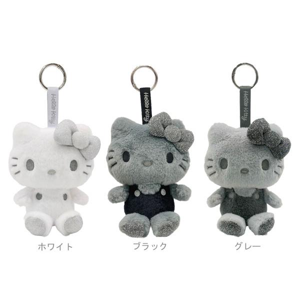 サンリオ ハローキティ ふわふわグリッターマスコット ぬいぐるみ ホワイト ブラック グレー キーホルダー ナカジマコーポレーション 228666 228673 222680