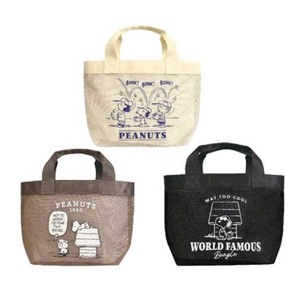SNOOPY（スヌーピー） スヌーピーメッシュトートバッグ トートバッグ