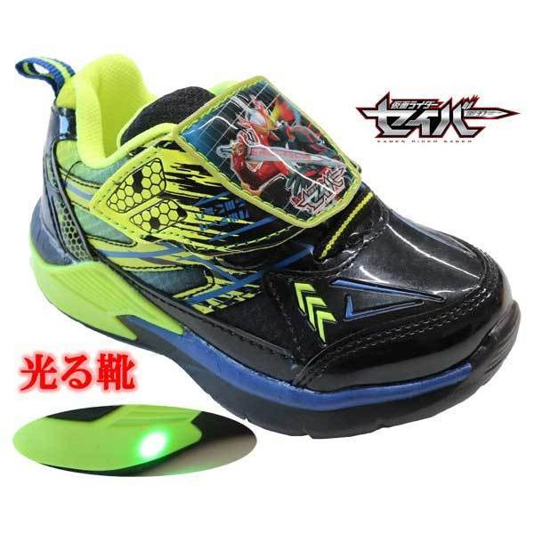 仮面ライダーセイバー 光る靴 仮面ライダー 子供靴 スニーカー キッズスニーカー 靴 男の子 2504 スニーカー キッズ キッズシューズ 2504 02 Rose Cat 通販 Yahoo ショッピング