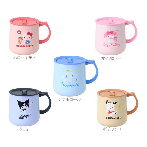 sanrio（サンリオ） ふた付きステンレスマグ マグカップ ステンレス