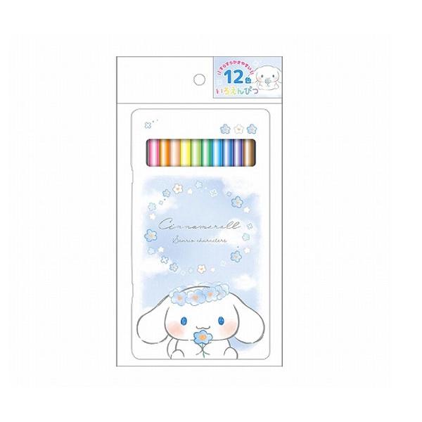 sanrio（サンリオ） シナモロール いろえんぴつ 色えんぴつ サンリオ