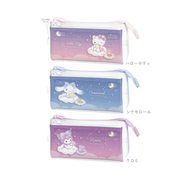 sanrio（サンリオ） さんかくフラップペンケース ペンケース