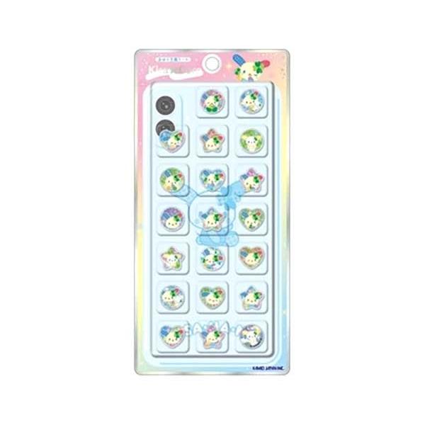 sanrio（サンリオ） ウサハナ キラコロおはじきシール シール キラコロ