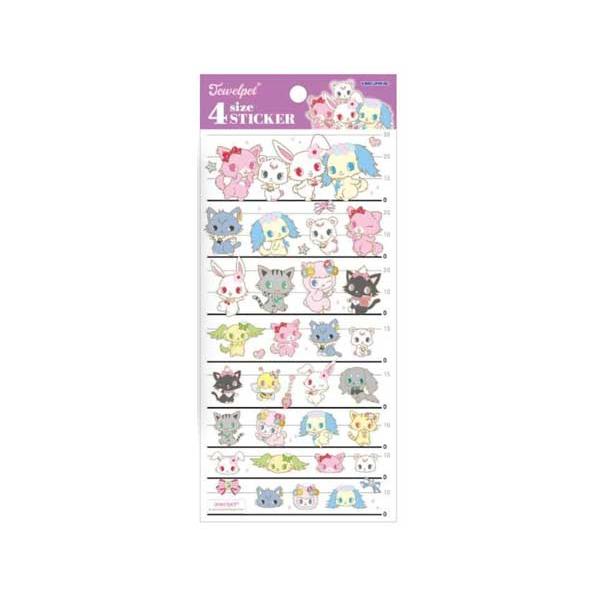 ジュエルキャット　Jewel cat シール ステッカー サンリオ sanrio（サンリオ） ジュエルペット 4サイズステッカー シール