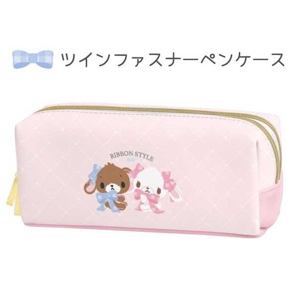 サンリオ　シュガーバニーズ　グッズ　まとめ　平成レトロ　旅行バッグ　ペンケース sanrio（サンリオ） シュガーバニーズ ツインファスナーペンケース