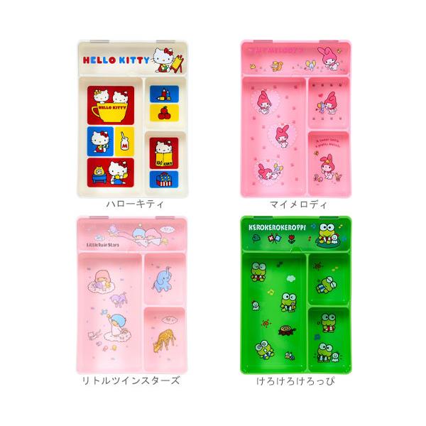 サンリオキャラクターズのフタ付きトレイ登場しました！日常をかわいいで彩る身の回り雑貨（いつまでもサンリオ）☆散らかりがちな小物をスッキリ整理するのにお役立ち★別売りのお道具箱にセットして使うこともできて便利♪カラー：ハローキティ・マイメロデ...