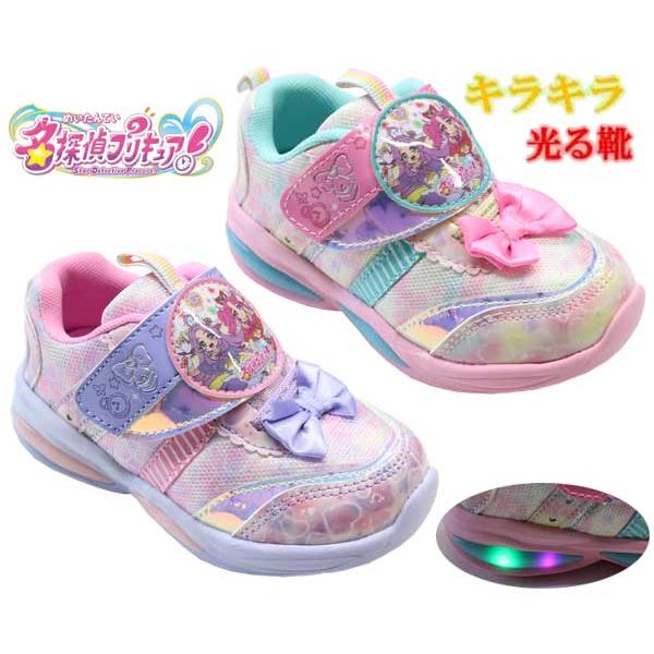 光る靴 名探偵プリキュア！ プリキュア 靴 キッズシューズ 子供靴 キッズスニーカー 女の子 3724