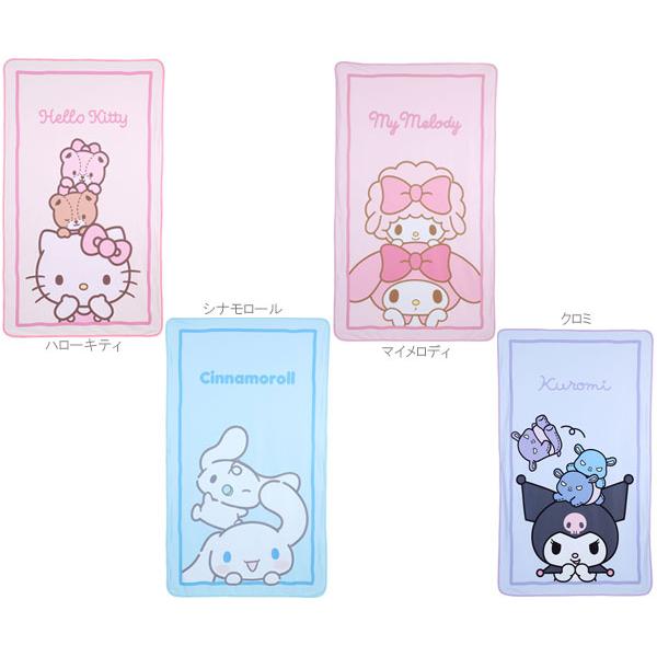 sanrio（サンリオ） 接触冷感お昼寝ケット マルチタオル 冷感 ひんやり