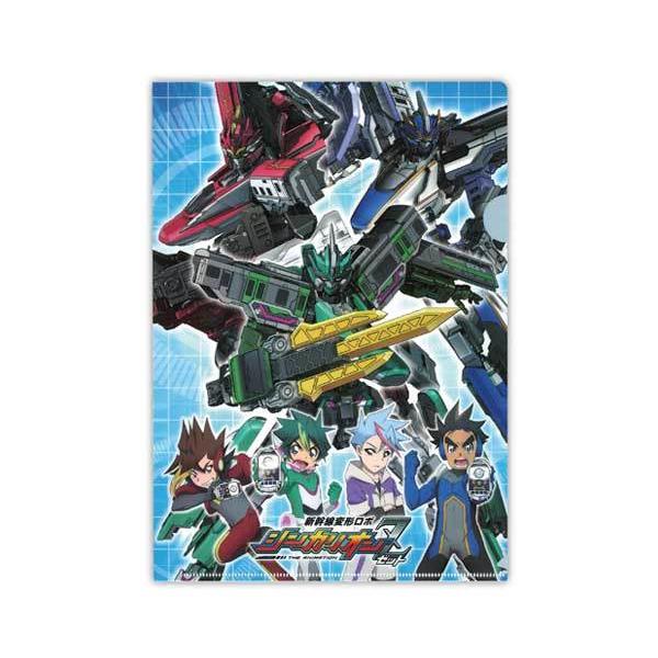 Amazon | 【新幹線変形ロボシンカリオン】クリアファイル