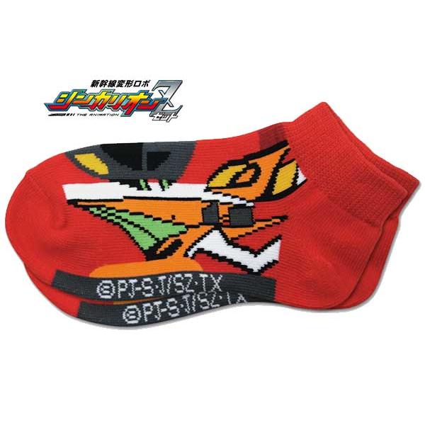 5足以上でネコポス便送料無料対象商品 鉄下 新幹線変形ロボZ