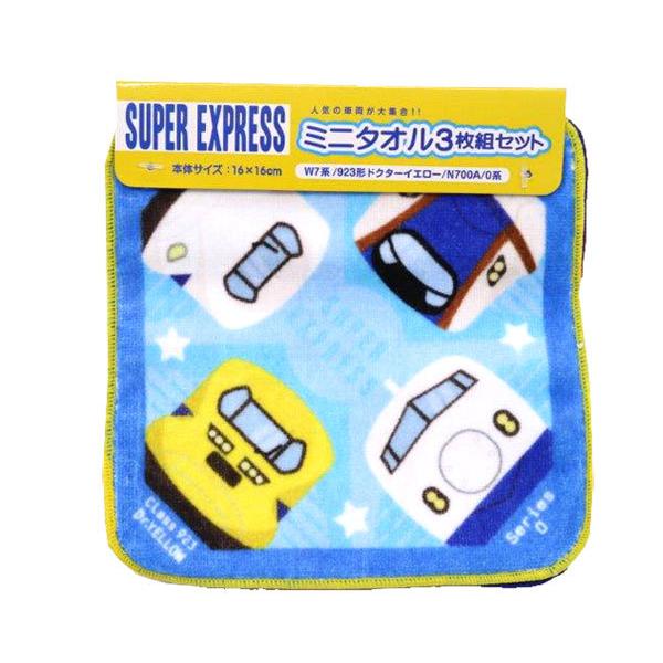 V~j^I 3g ~j^I S SObY N700A W7n₫ 0n hN^[CG[ v[^I S V 4573153992288