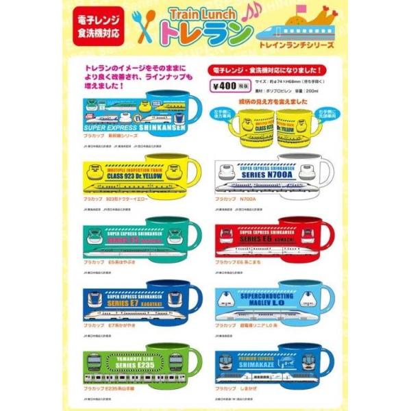 V vRbv Rbv Jbv g3 S dqWEHΉ v[C E5͂Ԃ E6܂ E7₫ hN^[CG[