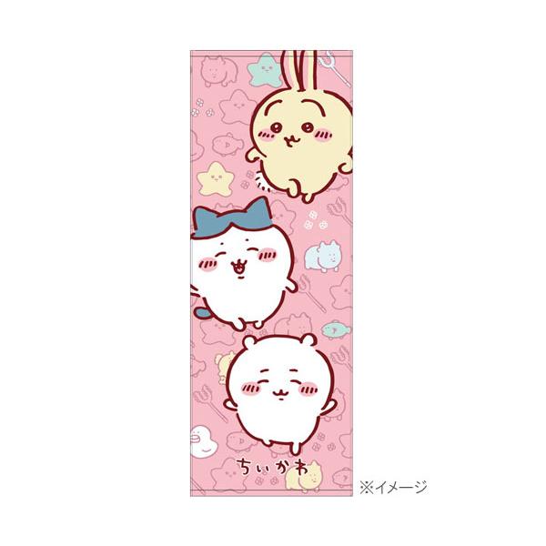 ジュニアバス ちいかわ るんるんちいかわ スポーツタオル タオル バス