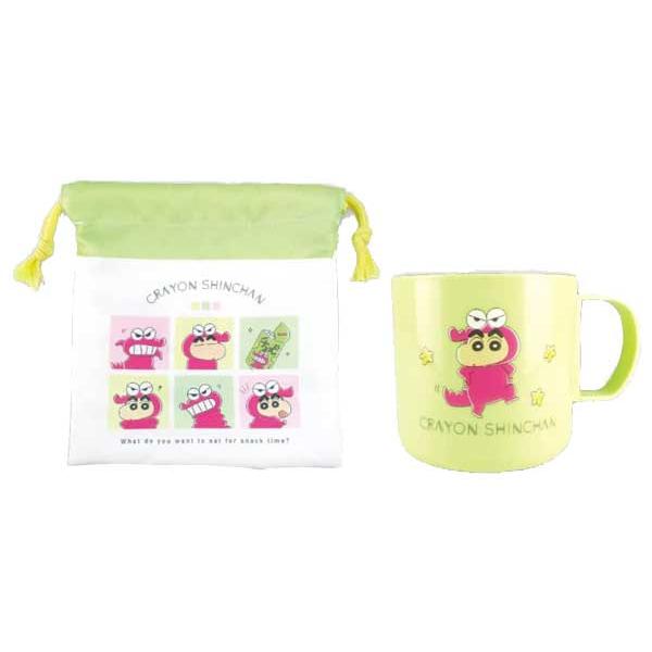 クレヨンしんちゃん プラコップ 巾着 プラコップ＆巾着セット